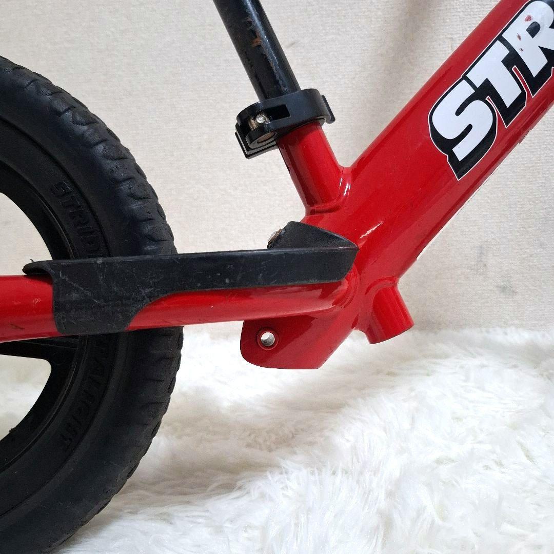 【美品】STRIDER ストライダー スポーツモデル 赤 レッド