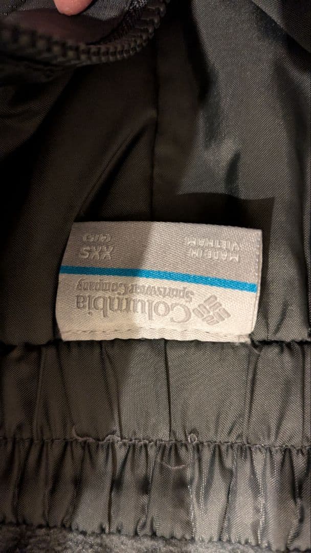 Columbia 子ども用スノーウェア 緑/グレー