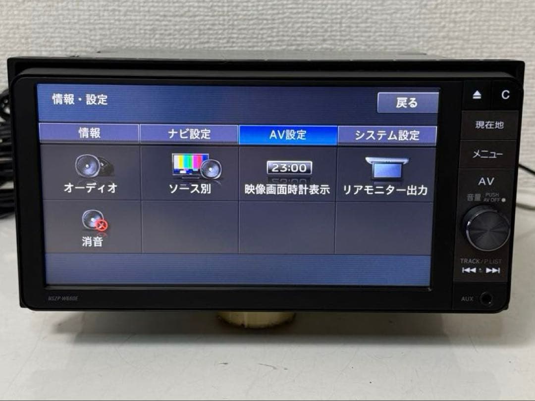 DAIHATSU ダイハツ純正 カーナビ NSZP-W66DE データ2015年