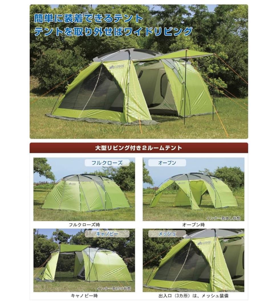 LOGOS neos リンクドゥーブル Type-M 71805004