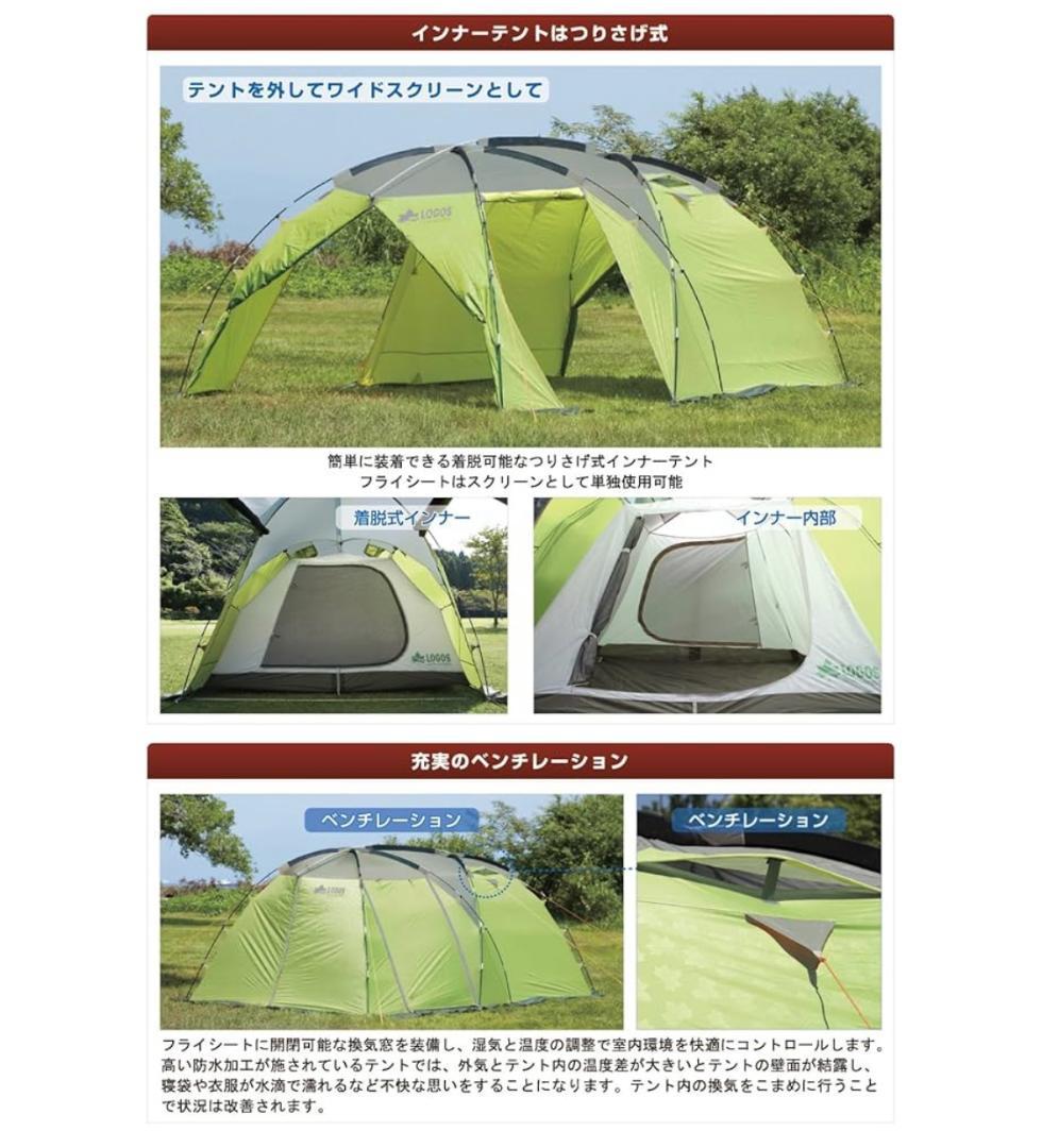 LOGOS neos リンクドゥーブル Type-M 71805004