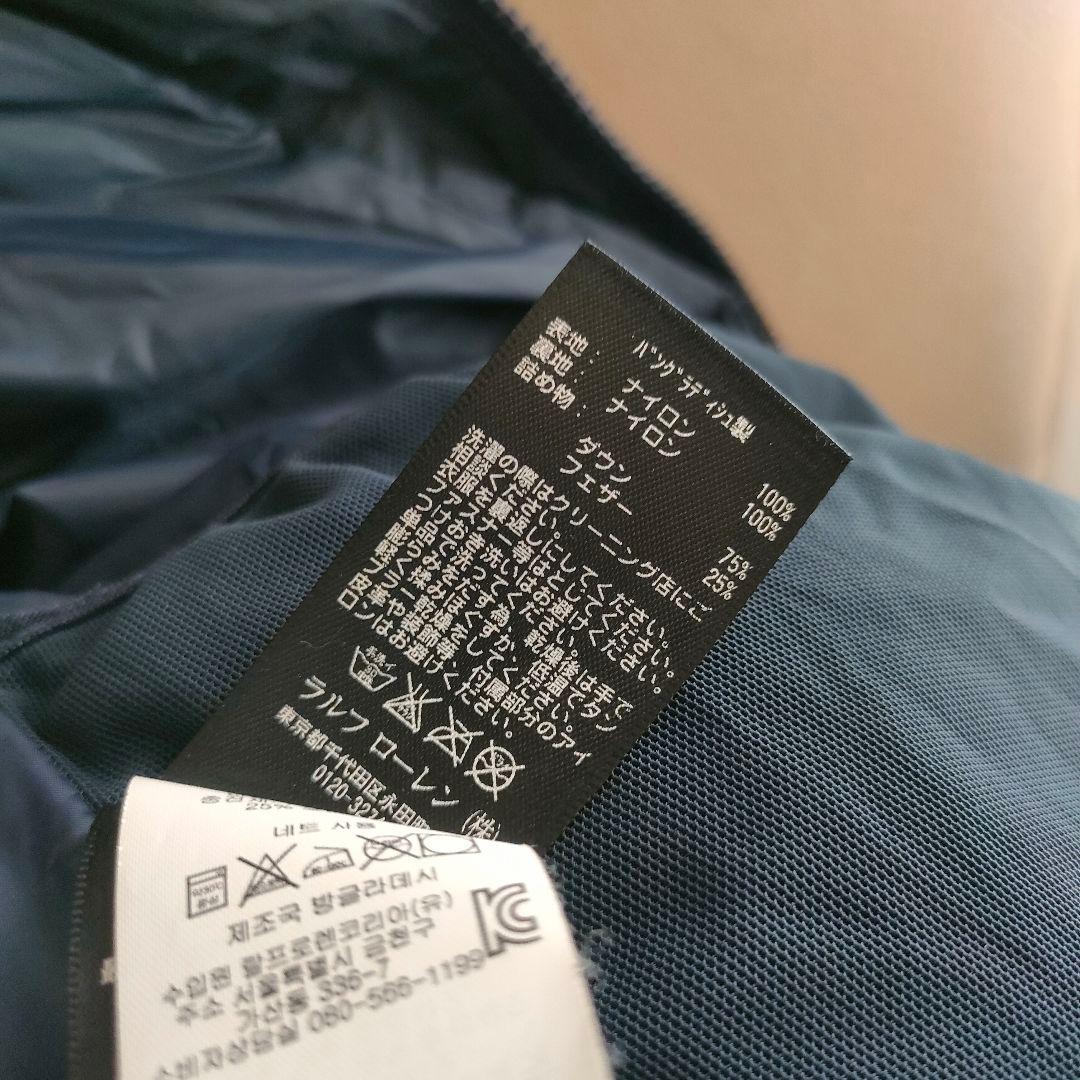 RLX Ralph Lauren ダウンジャケット L ネイビー×ホワイト