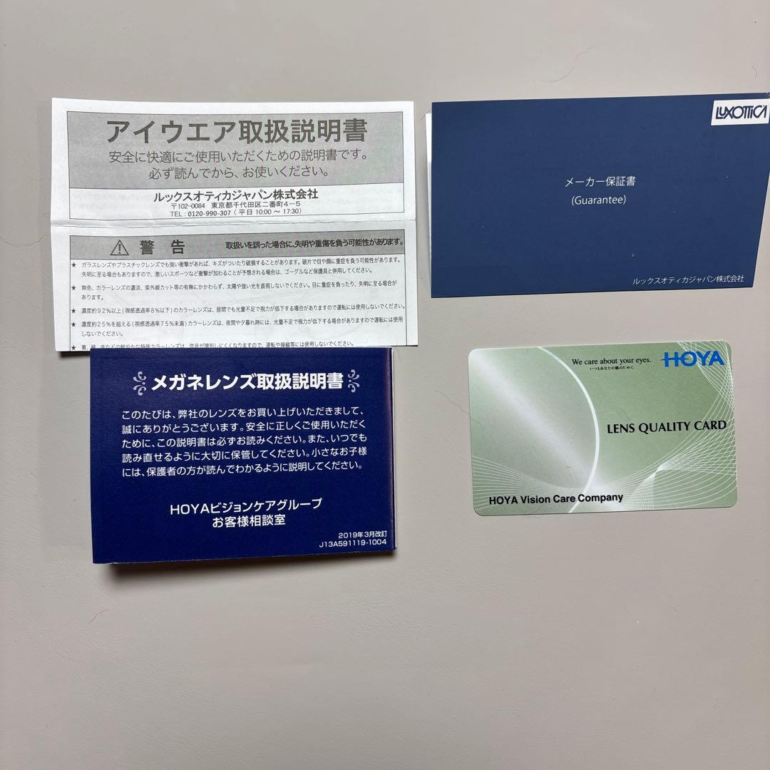 Ray-Ban RB 5017A ブラック サングラス