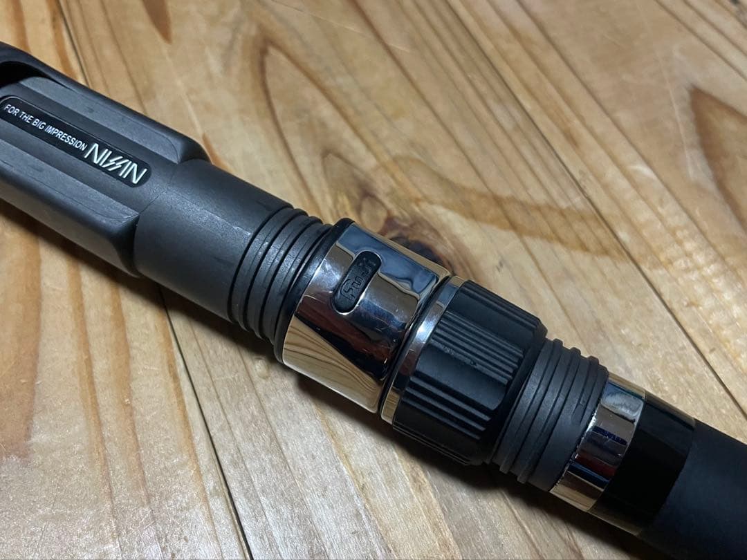 宇崎日新N's遠投4-450