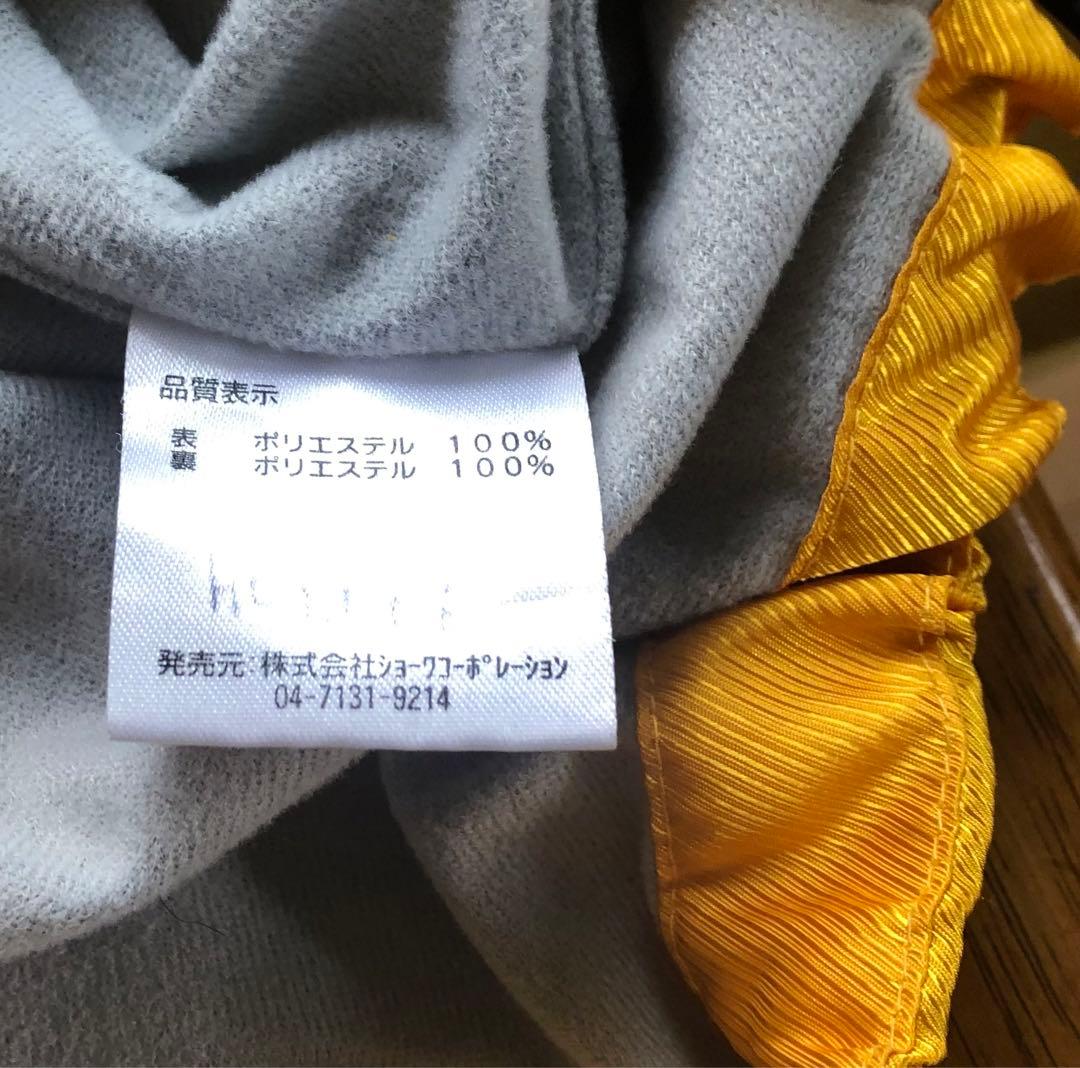 LUCENT テニス 防寒着 ウインドブレーカー アウタークラブ　サークル