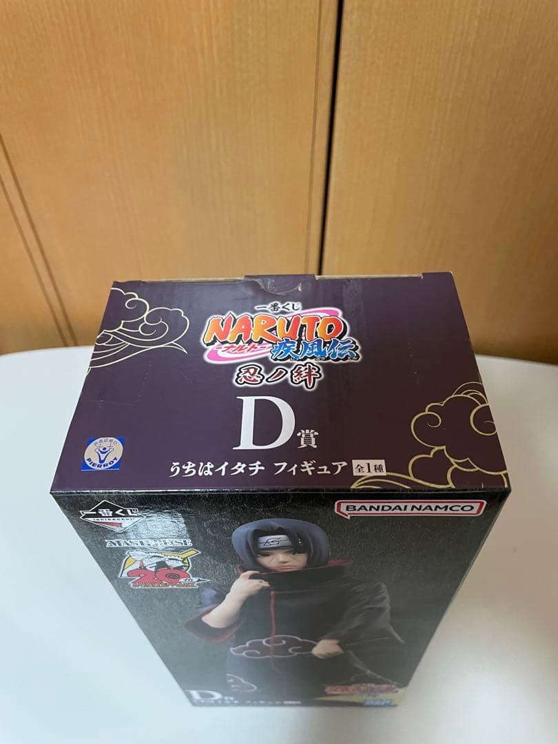 NARUTO 一番くじ　忍ノ絆　D賞　うちはイタチ