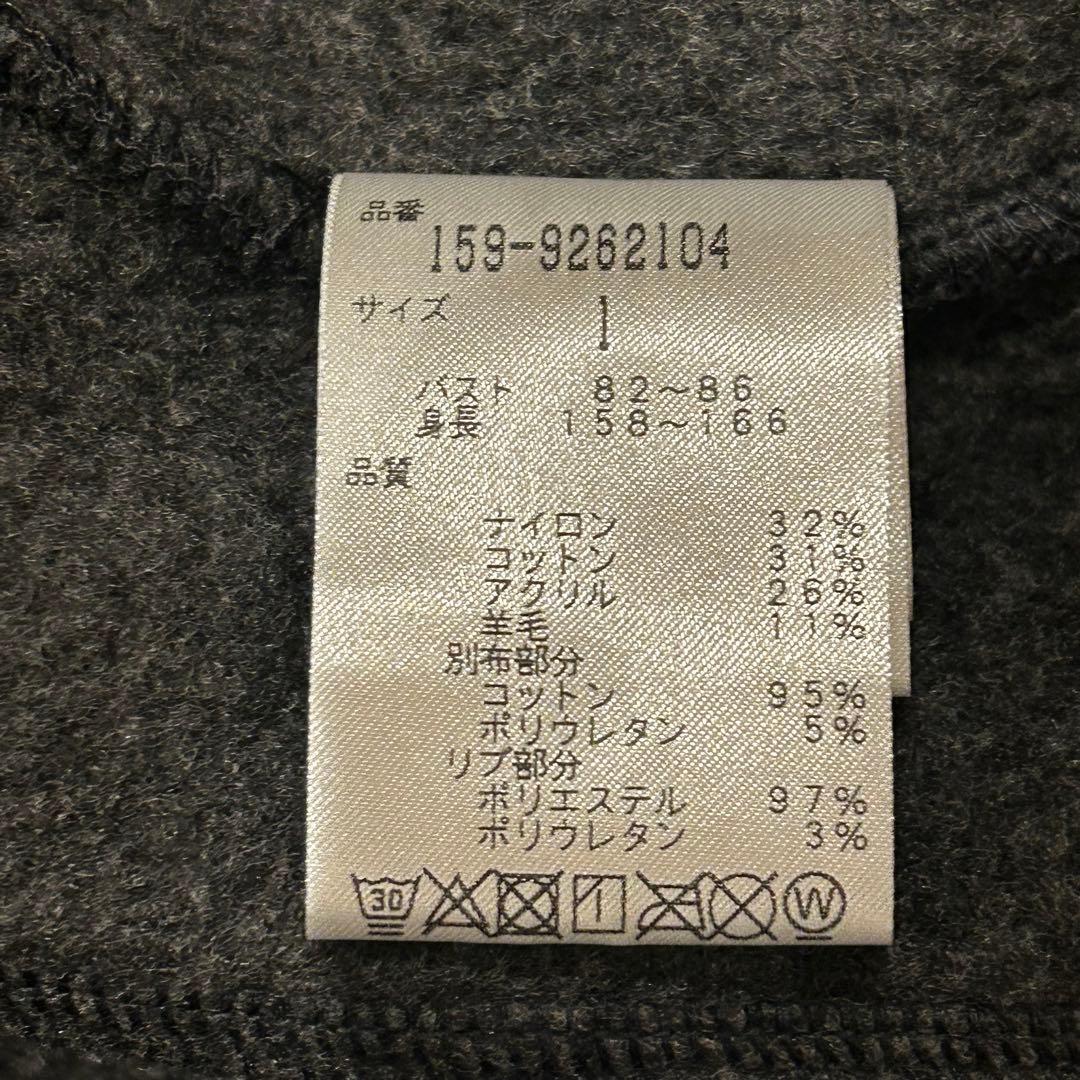 MASTER BUNNY EDITION ジップアップパーカー　裏起毛