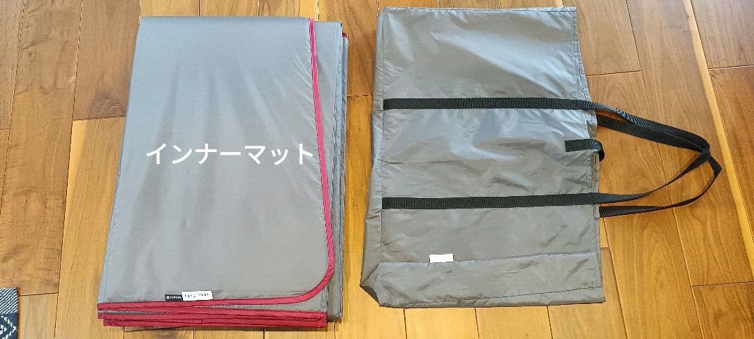 エントリーパックTT SET-250RH フルセット