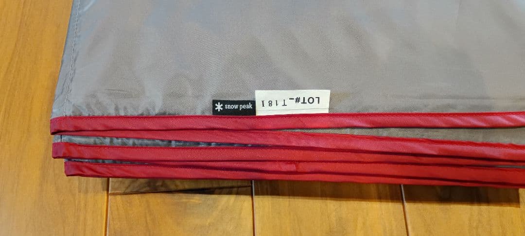 エントリーパックTT SET-250RH フルセット