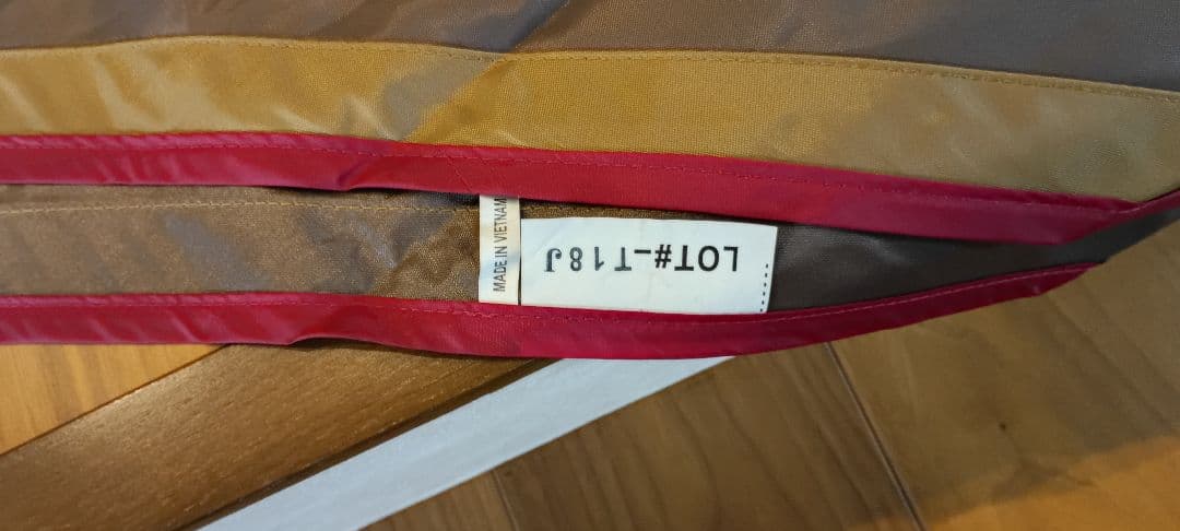 エントリーパックTT SET-250RH フルセット