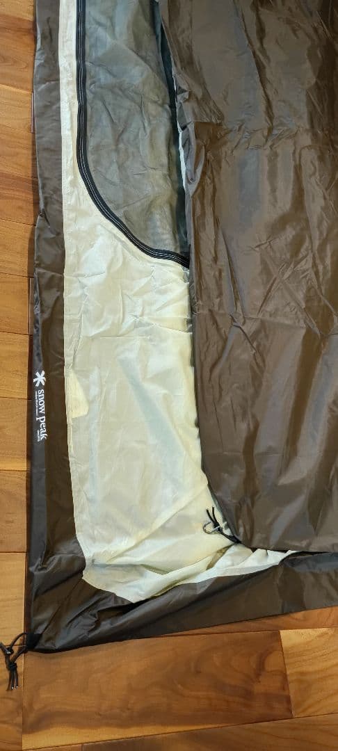 エントリーパックTT SET-250RH フルセット