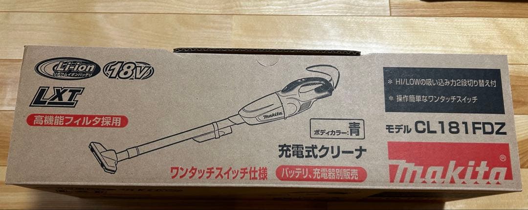 新品未使用 マキタ充電式クリーナ CL181FDZW バッテリー BL1830B