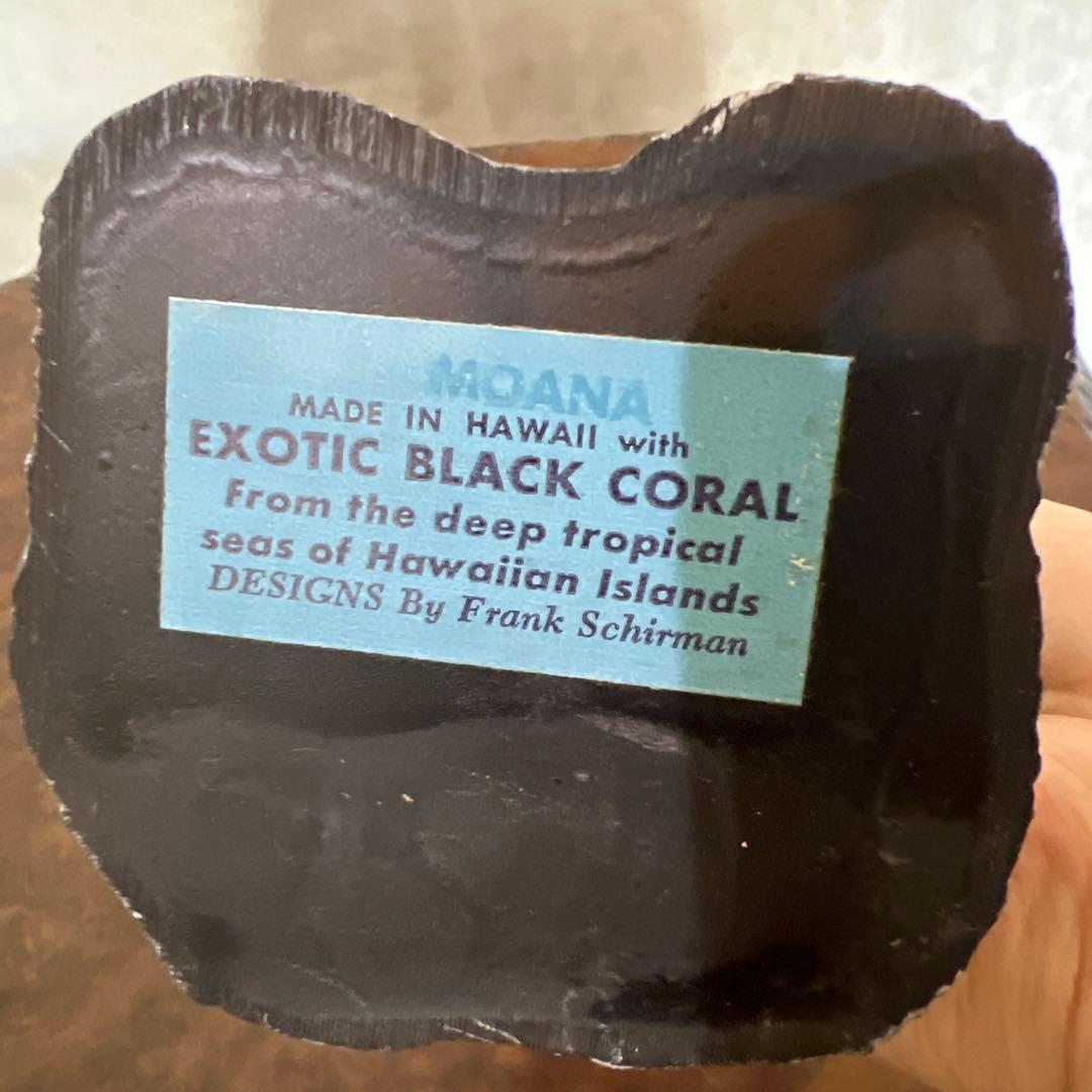 KingRayコーラル　フランク・シャーマン　オブジェ