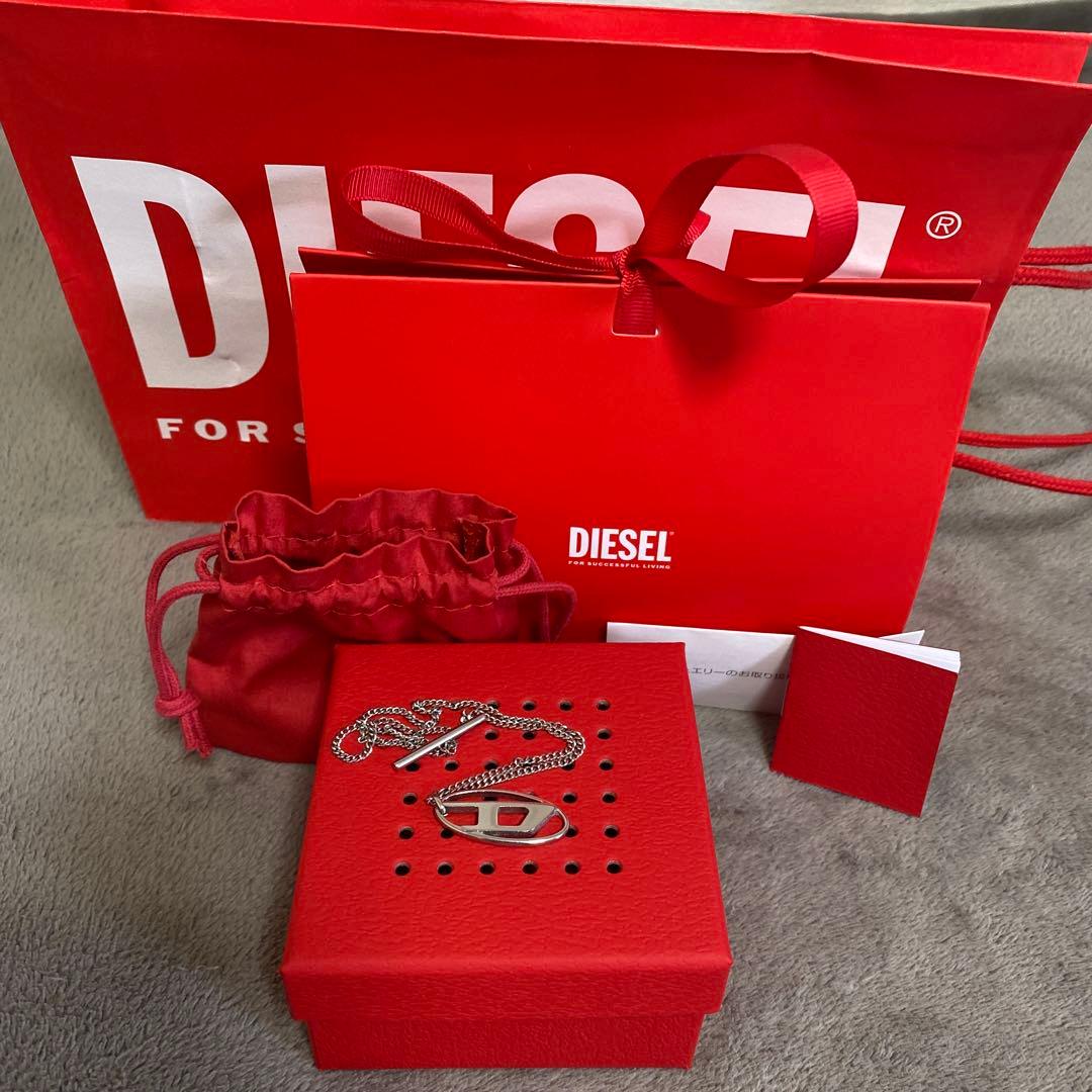 美品　ディーゼルブレスレットギフトショッパー付き