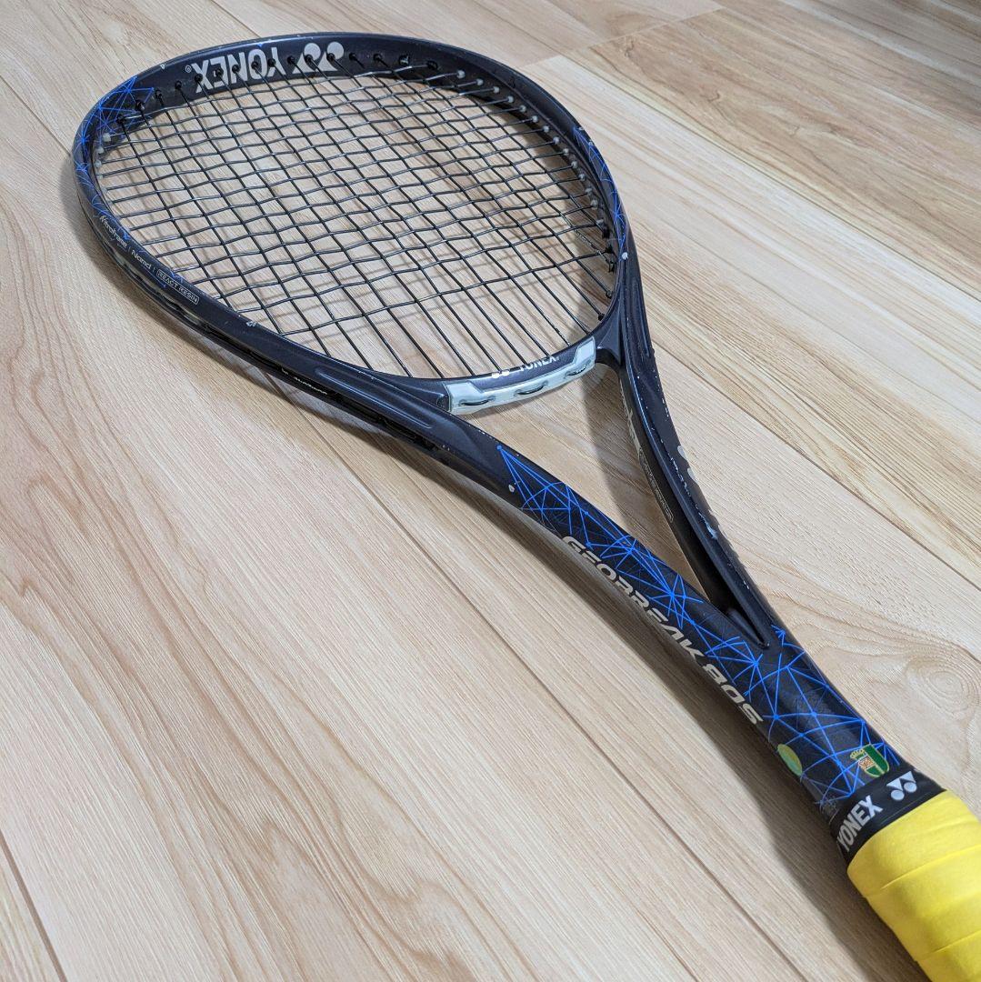 YONEX　ジオブレイク80S　ソフトテニスラケット　送料無料　UL1