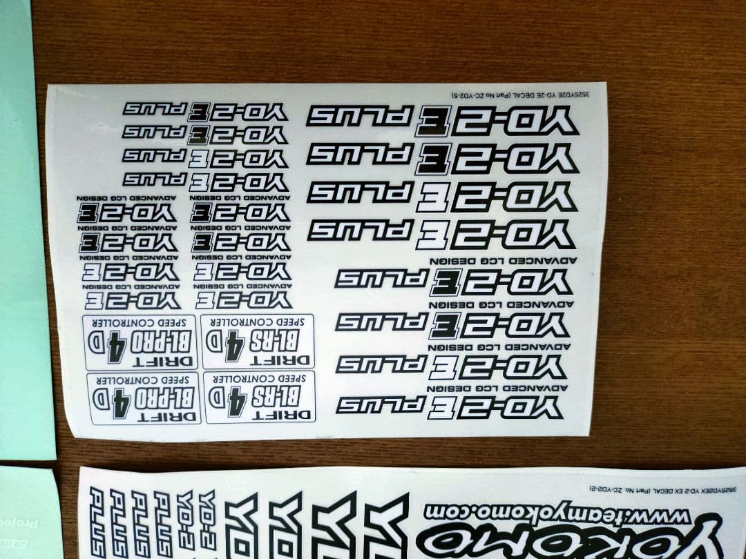 ヨコモYD−2E、 ブラシレスモーター、サーボ、ジャイロ、バッテリー