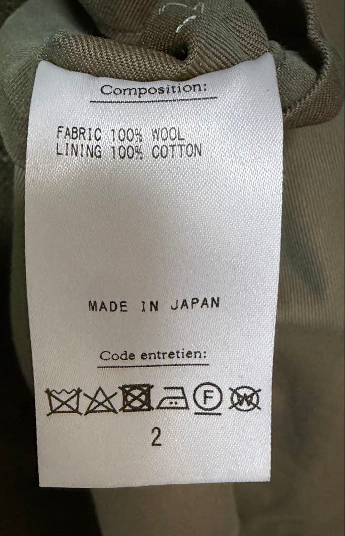 A.PRESSE アプレッセ22FW Tweed Balmacaan Coat