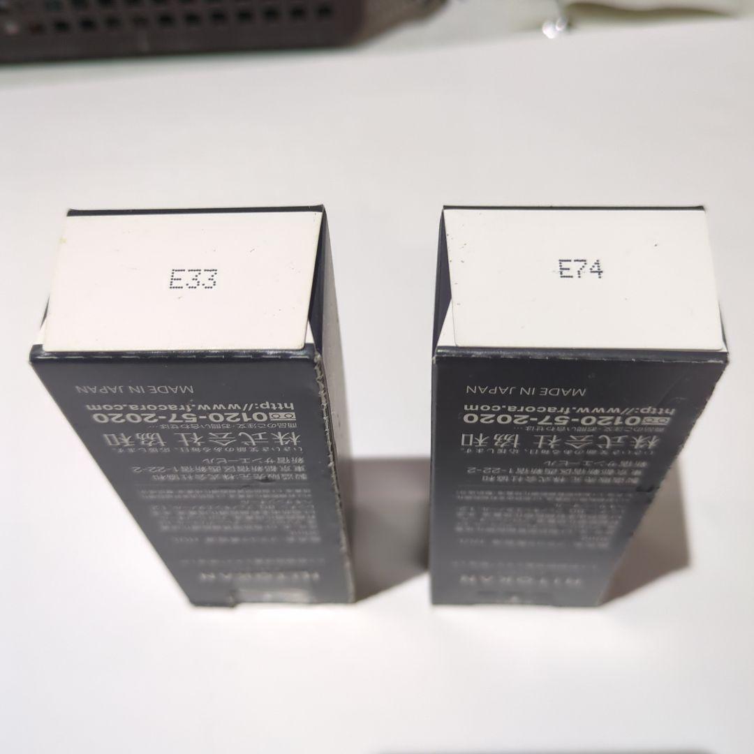 フラコラ　プロテオグリカン原液　30ml 2個セット