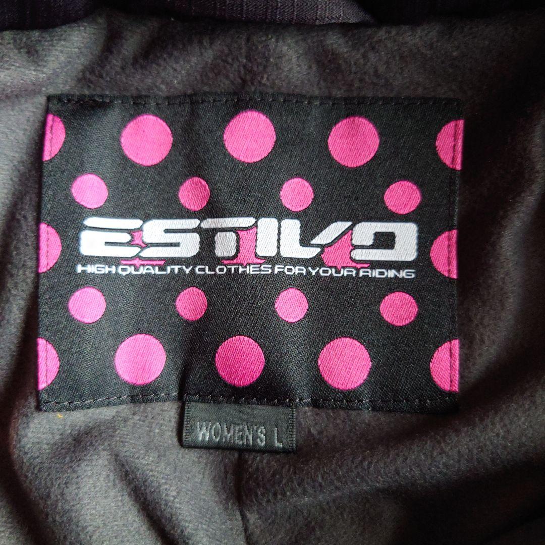 ESTIVO 水玉模様 フード付きウェア 上下　Lサイズ