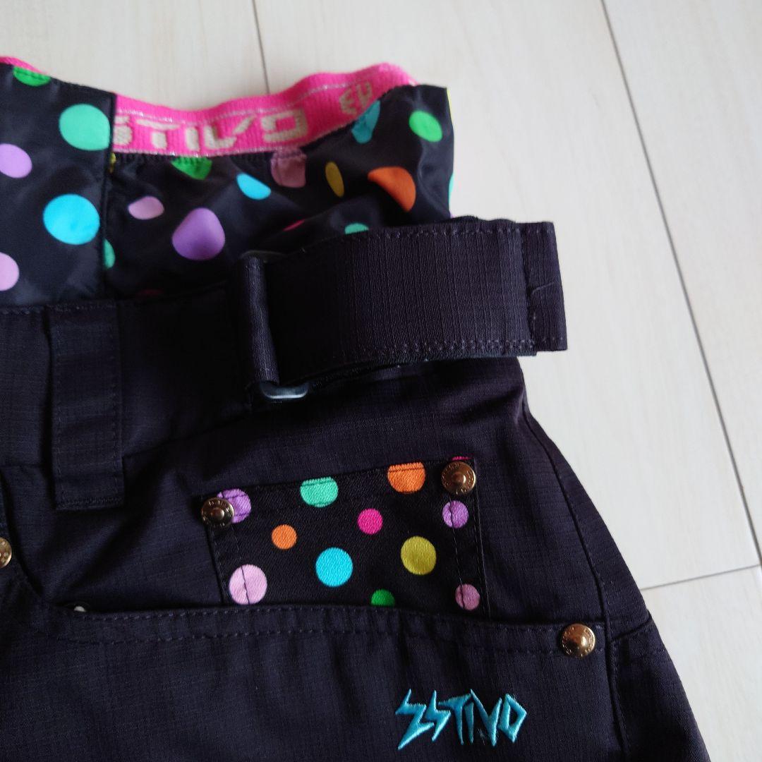 ESTIVO 水玉模様 フード付きウェア 上下　Lサイズ