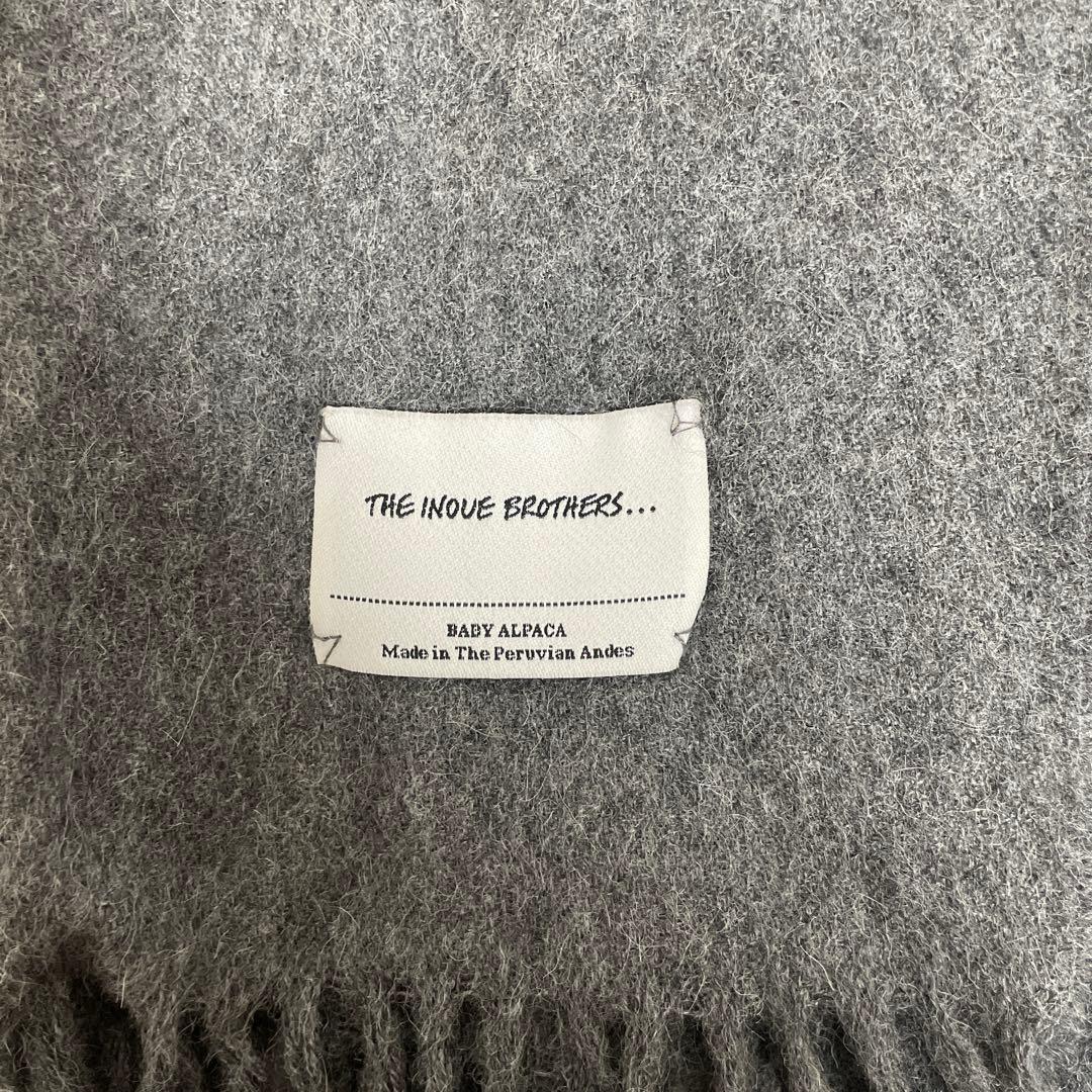THE INOUE BROTHERS マフラー グレー baby alpaca