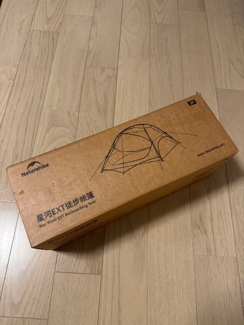Naturehike Star  EXT超軽量山岳テント