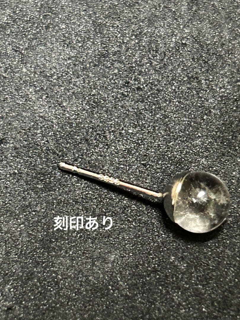 [ルシア]おまとめ(^^)