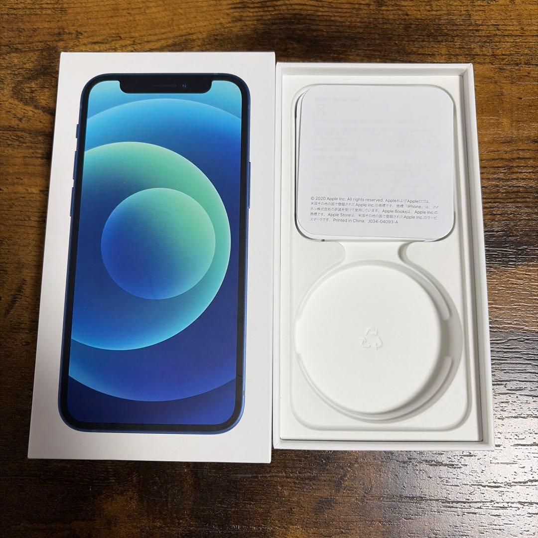 iPhone12 mini 128GB ブルー本体