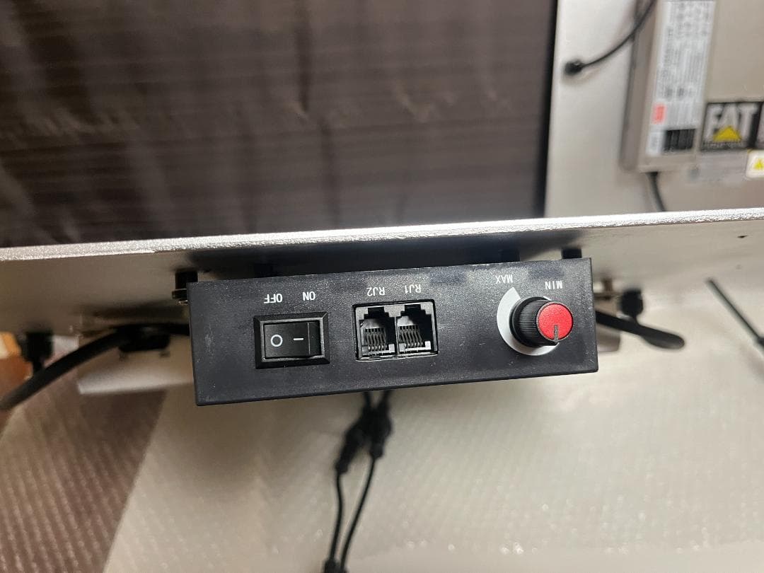 2台　フルスペクトラム　植物育成ライト　450W　LED グロウライト　調光付き