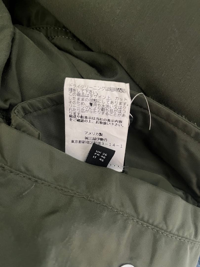 AMIRI リバーシブルボンバージャケット S