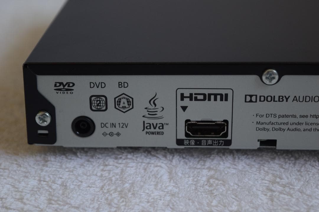 ☆★Panasonic DMP-BD90 ブルーレイディスクプレーヤー☆★