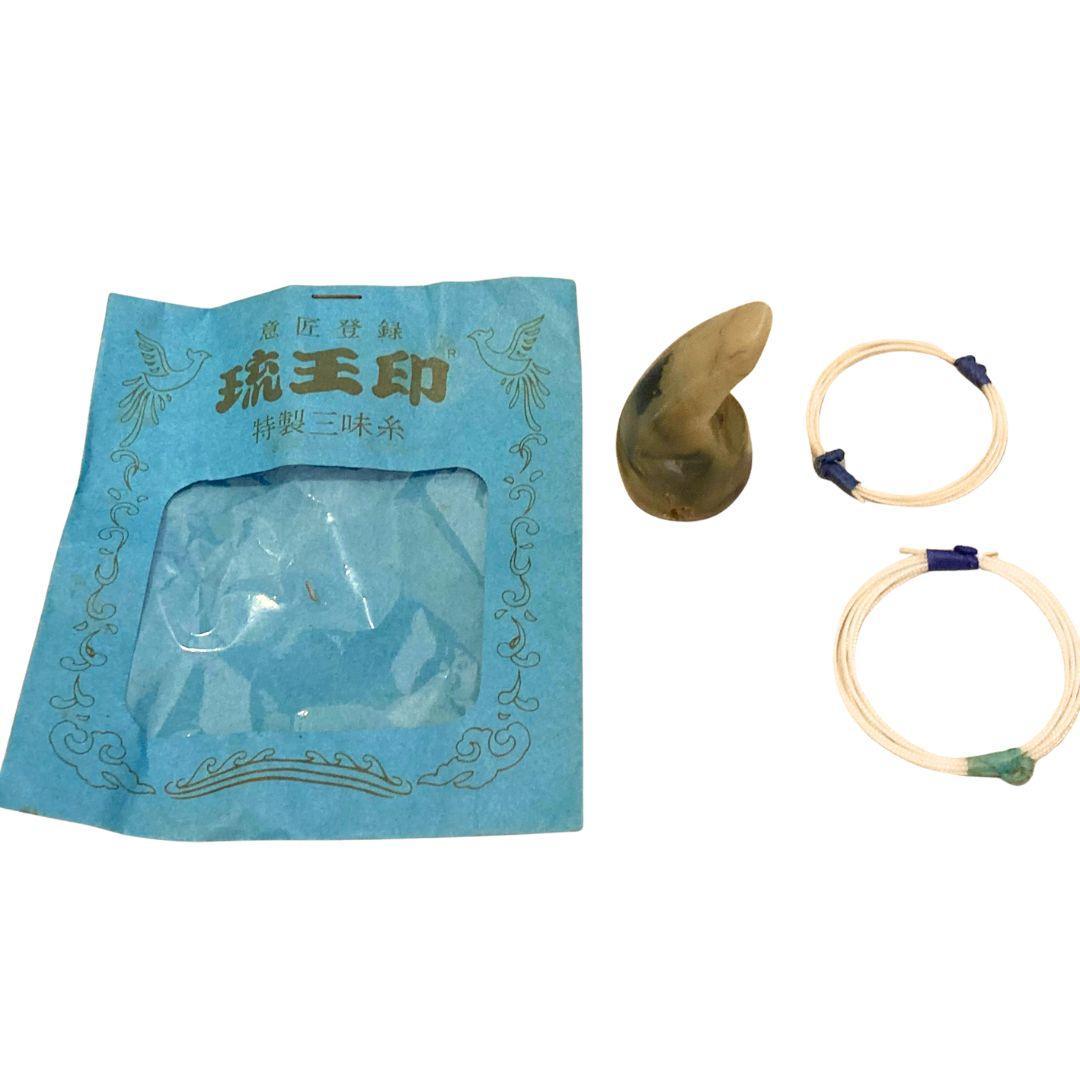 未使用 三線 沖縄 本革 沖縄伝統 本三味線 蛇皮 本皮 箱付き