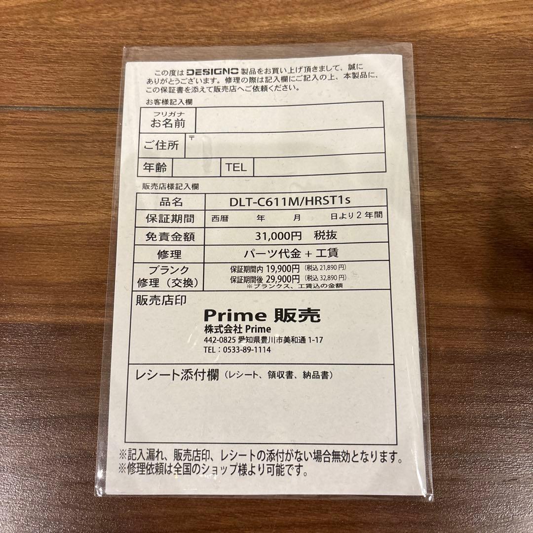 デジーノ レーベン トルクチューンDLT-C611M/HRST1s 釣り竿 バス