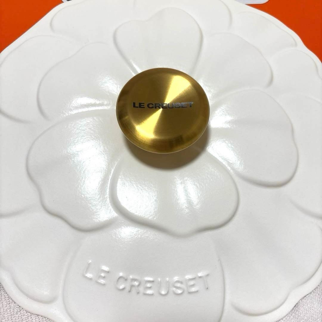 ♡LE CREUSETシグニチャー ビュッフェ・キャセロール ペタルレリーフ
