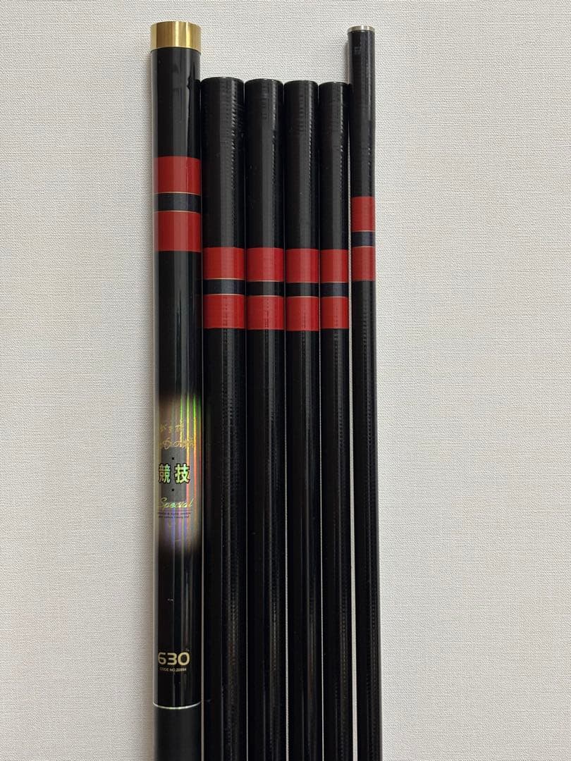 がまかつ　がま磯　たもの柄　競技SPECIAL 630