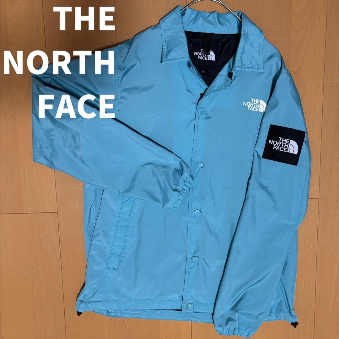 THE NORTH FACE コーチジャケット S 水色 撥水 アウター 極美品