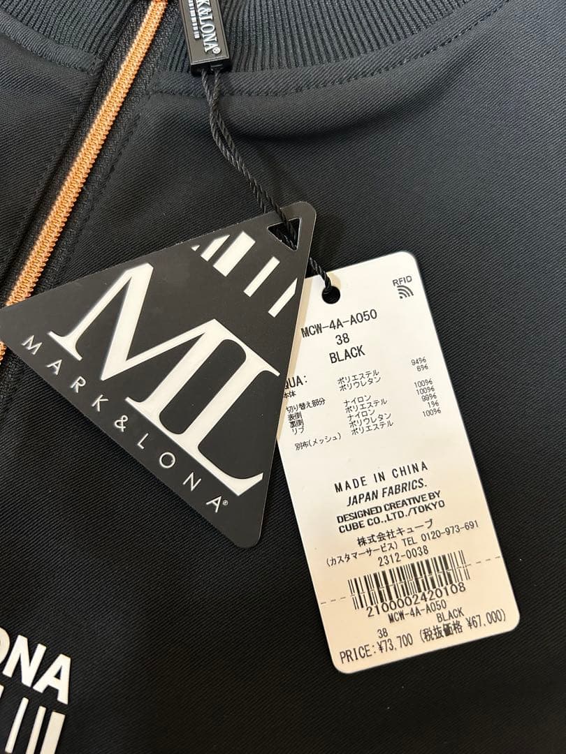 新品タグ付き✨ マークアンドロナ ノースリーブワンピース 2024年モデル 38