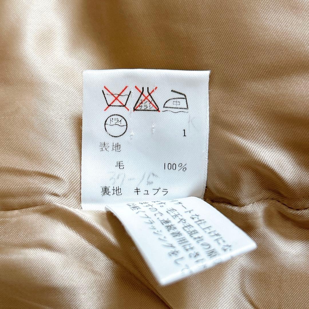 美品⁂ラルフローレン⁂ロングチェスターコート　ダブルブレスト　ウール　男女兼用