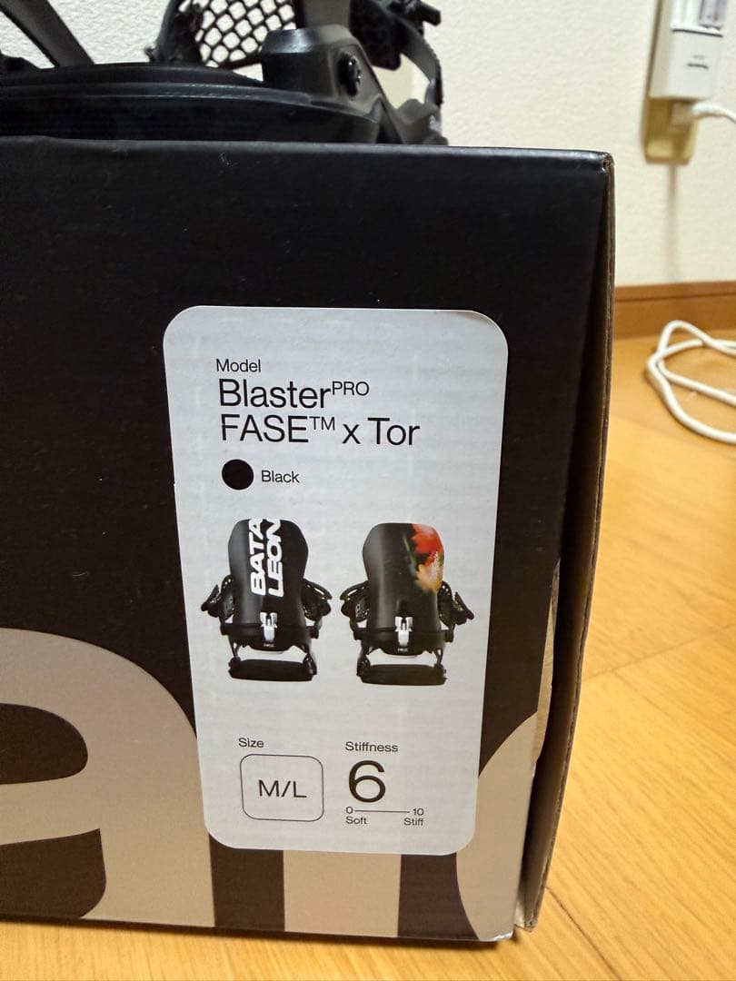 Bataleon Blaster PRO FASE x Tor M/Lサイズ