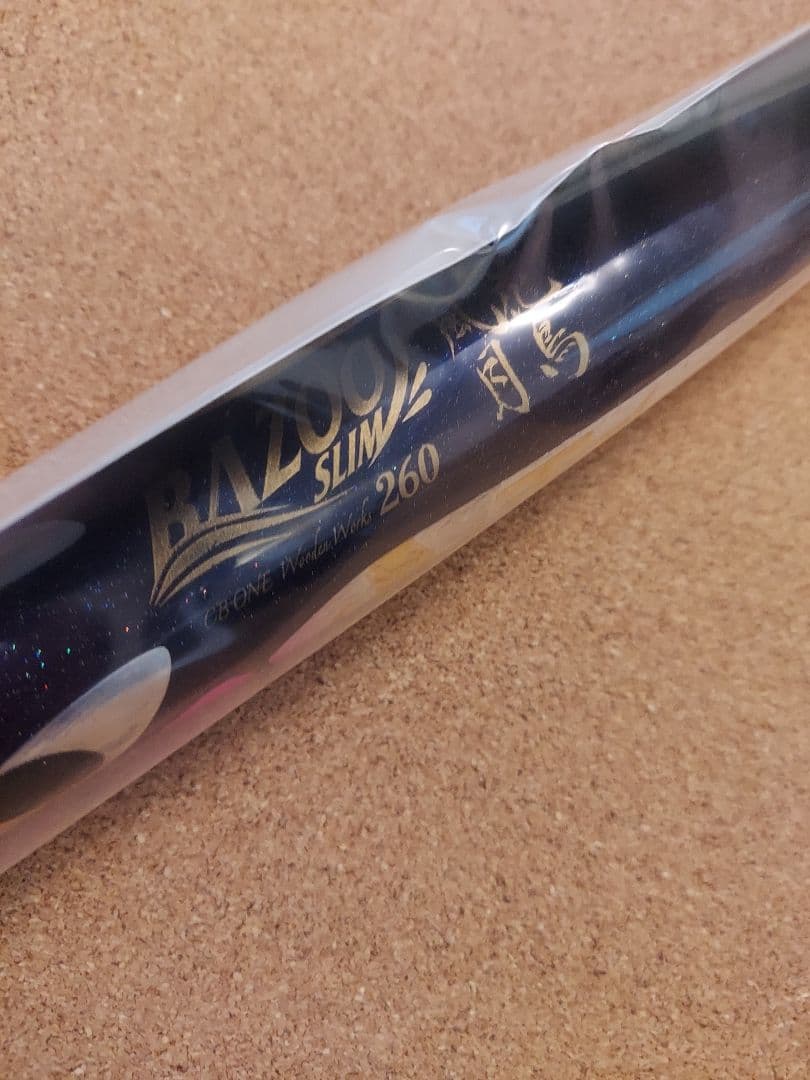 CB ONE シービーワン バズースリム260 釣りフェス限定カラー