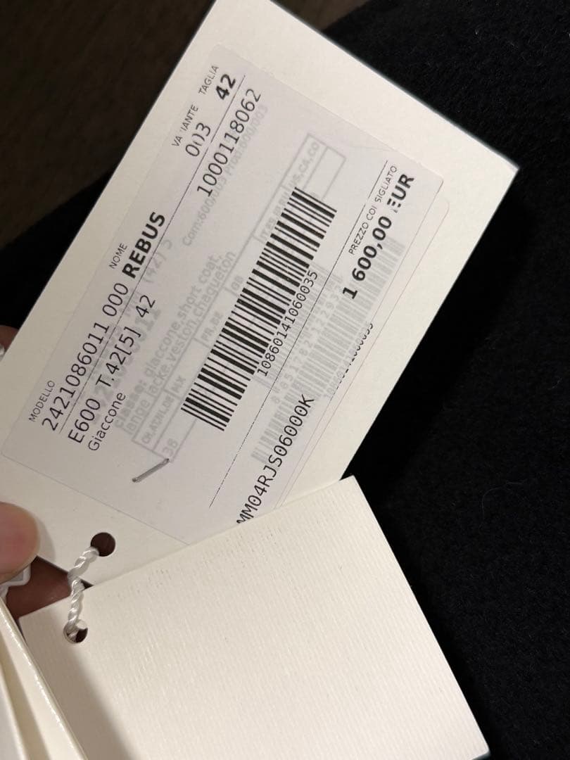 かな 新品101801マックスマーラ　ファーストライン　アイコンコート