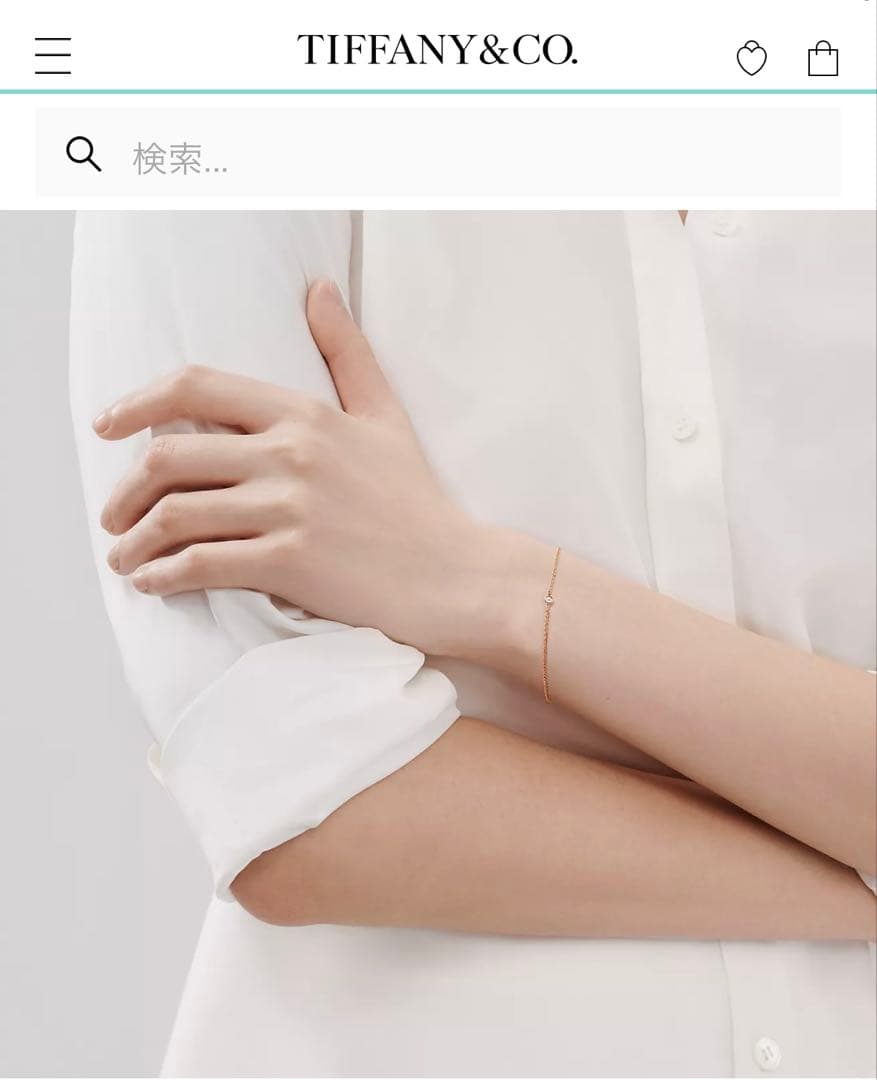 Tiffany & Co. ダイヤモンド ブレスレット