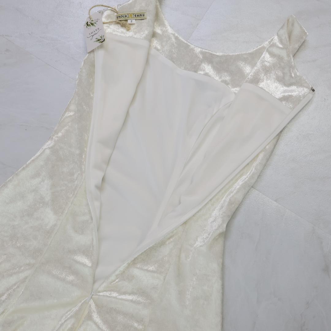 【美品 日本製 フラダンス衣装】ホワイト EKOLU EHIKU ワンピース 白