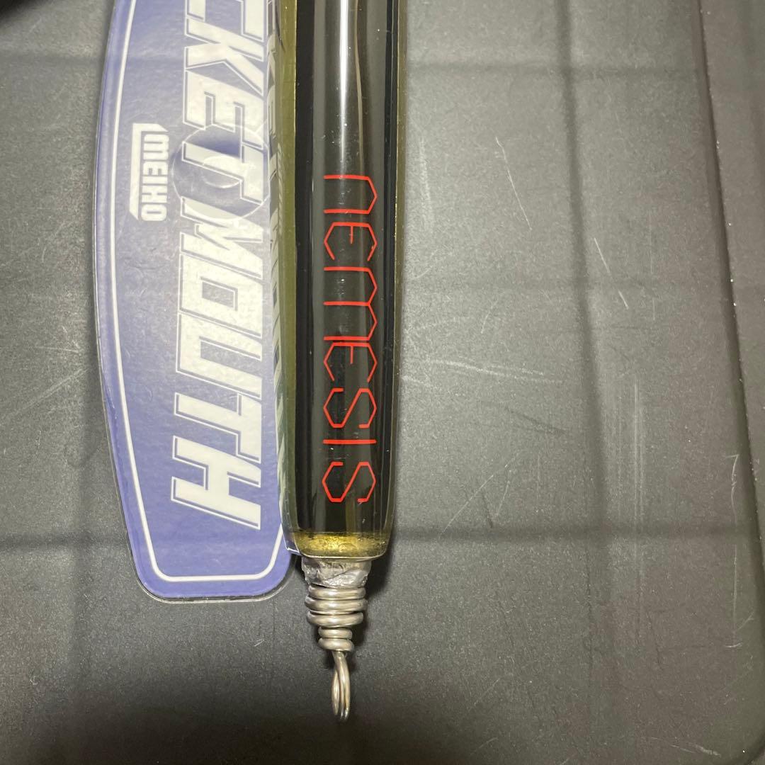 スタジオ飛鳥　ネメシス190