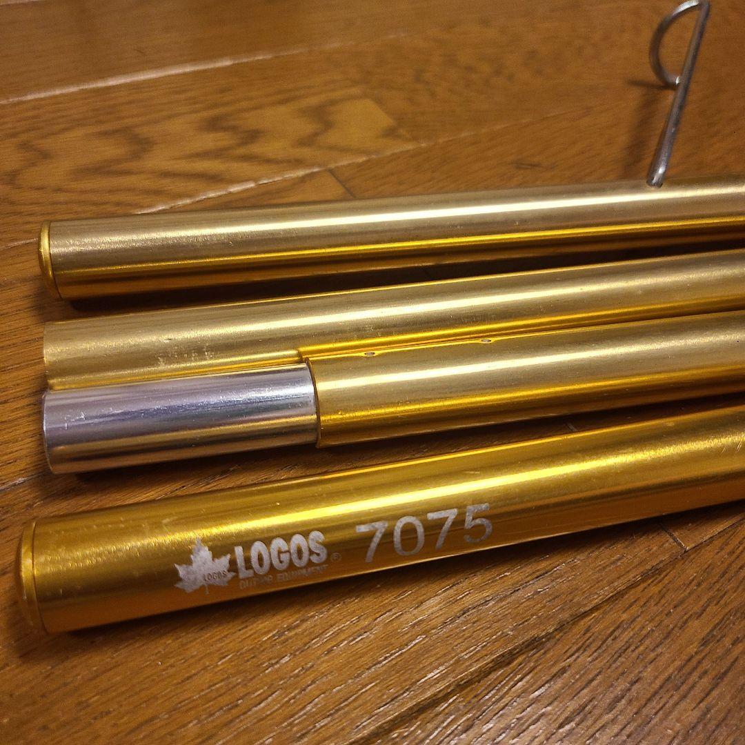 LOGOS ナバホTepee 300 ワンポールテント ペグハンマー付