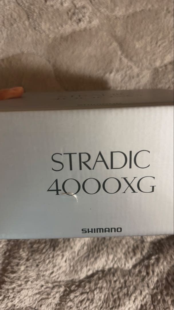 ぬめす様専用】SHIMANO STRADIC 4000XG おまけ付