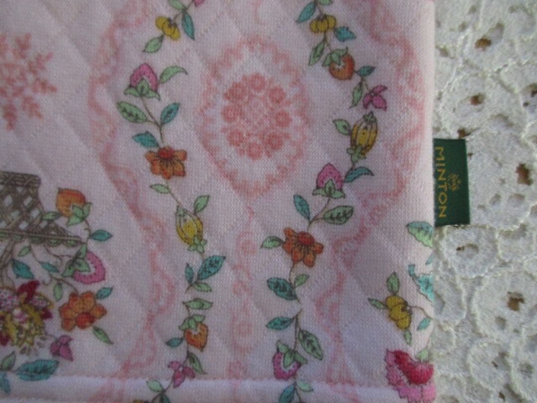 ミントン　新品　あたたかパジャマ（L）　ワコール　秋冬