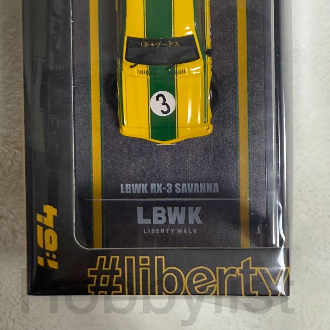 イノモデル1/64 マツダRX3サバンナ LBWK アドバン 2台セット