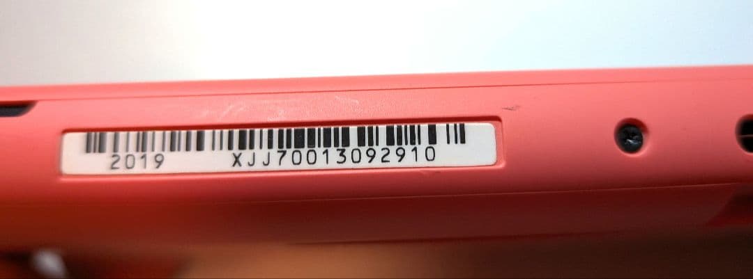 Nintendo Switch Lite コーラル 本体 箱付き