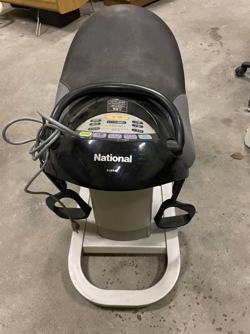送料無料★national★ジョーバ★EU6442★健康器具